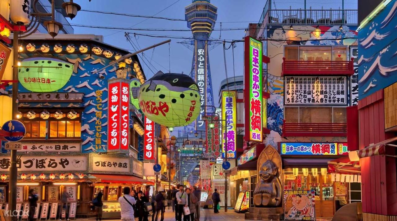 North Umeda Guestresidence402 Apartemen Osaka